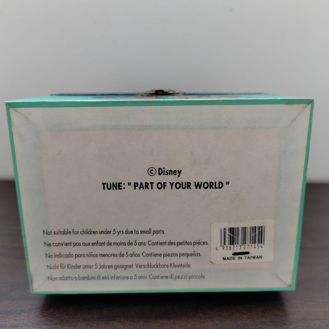 リトルマーメイド オルゴール アクセサリーボックス - メルカリ
