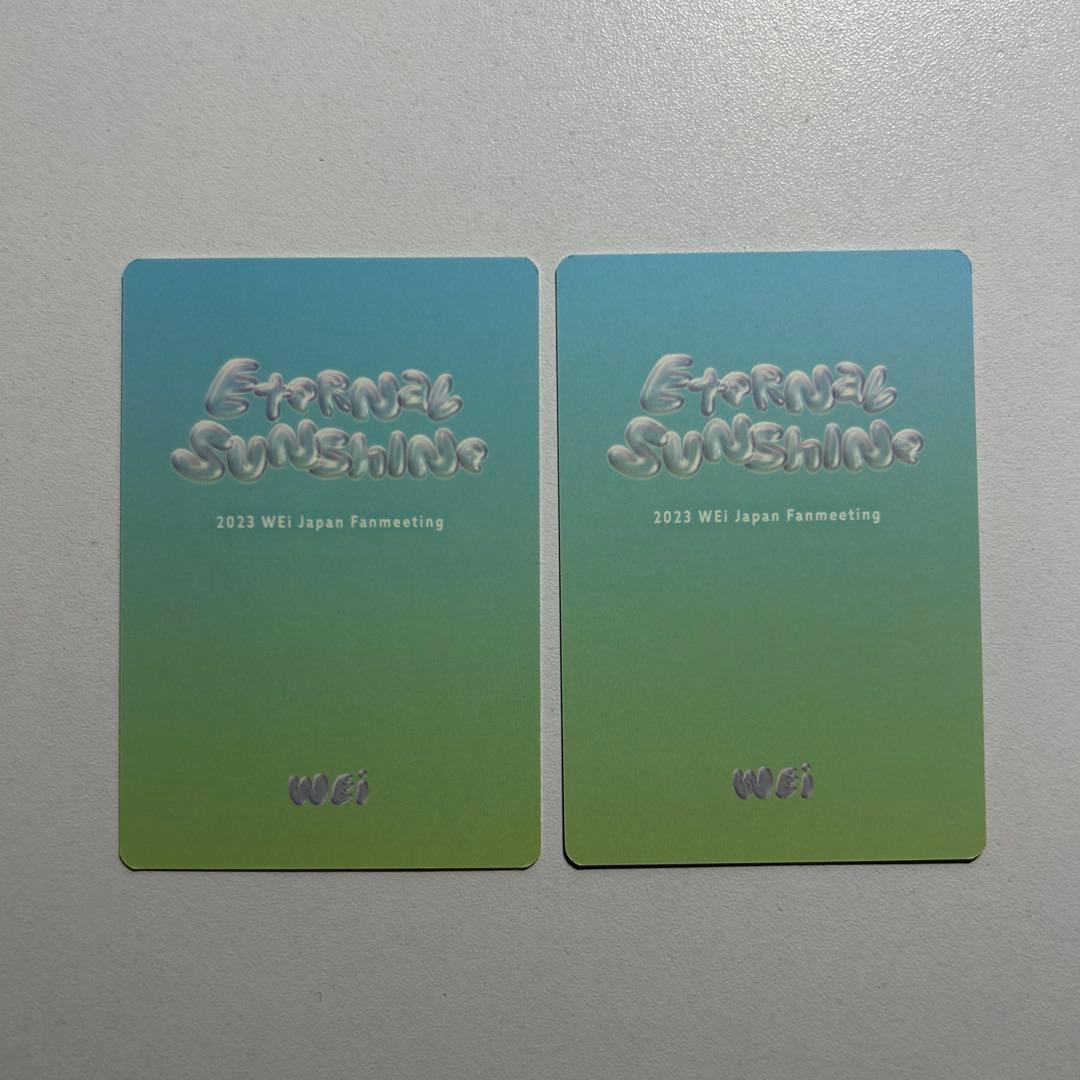 WEI ジュンソ ファーミーティング トレカ 2枚セット目立った傷や汚れなし UP786_INFO