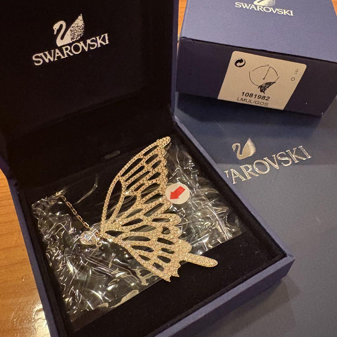 Swarovski 蝶の羽デザイン ネックレス 新品　スワロフスキー スワロフスキー Swarovski 蝶モチーフ ネックレス 新品