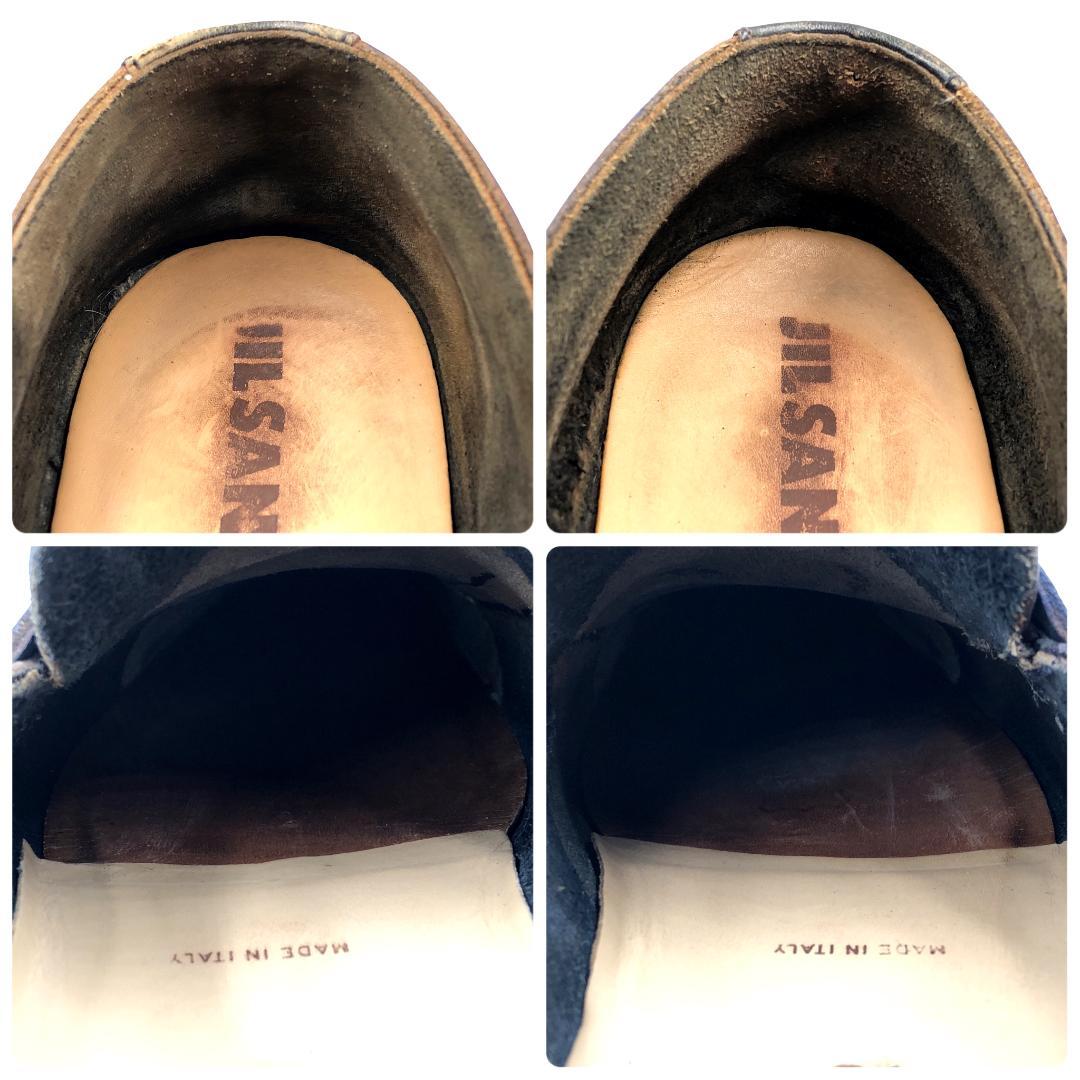JIL SANDER ジルサンダー 25.5cm 40.5 ローファー 紫