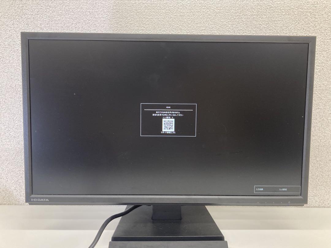 I-O DATE アイオーデータ LCD-AH221XDB-B モニター