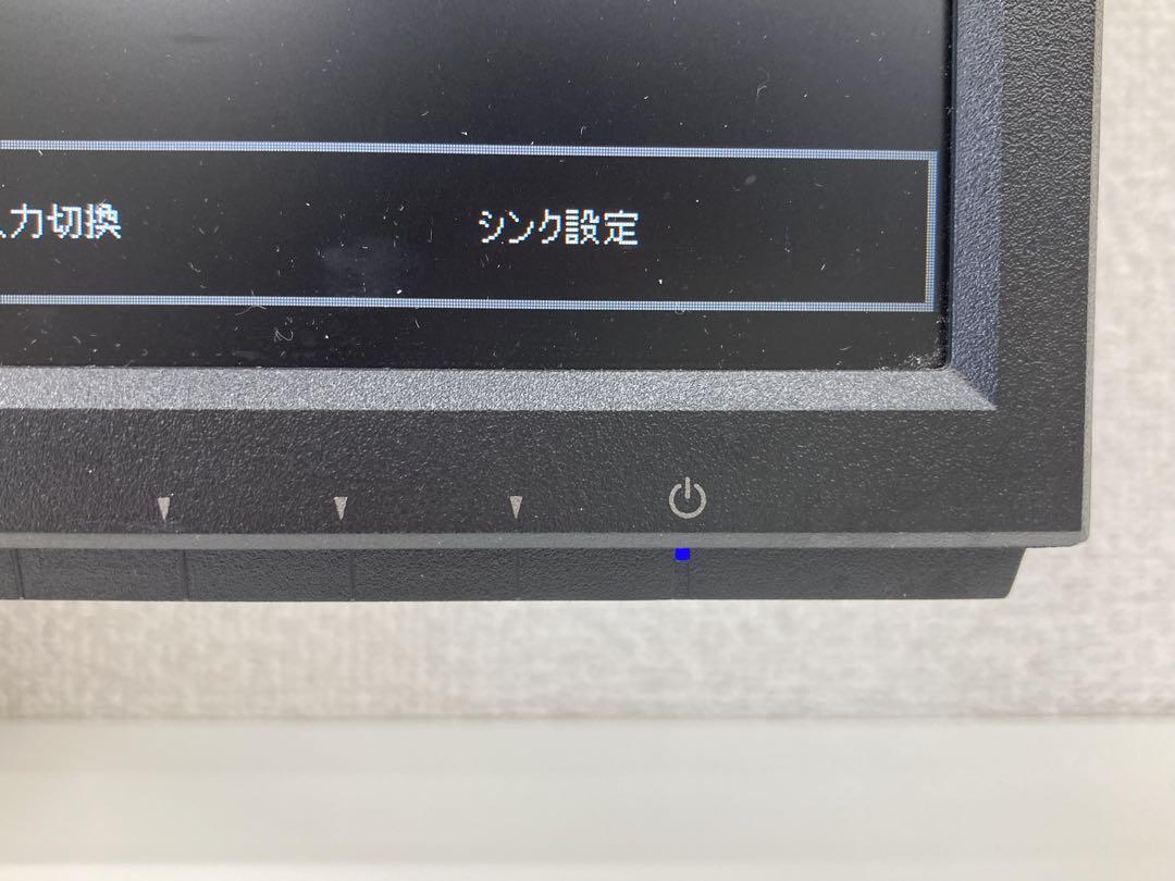 I-O DATE アイオーデータ LCD-AH221XDB-B モニター