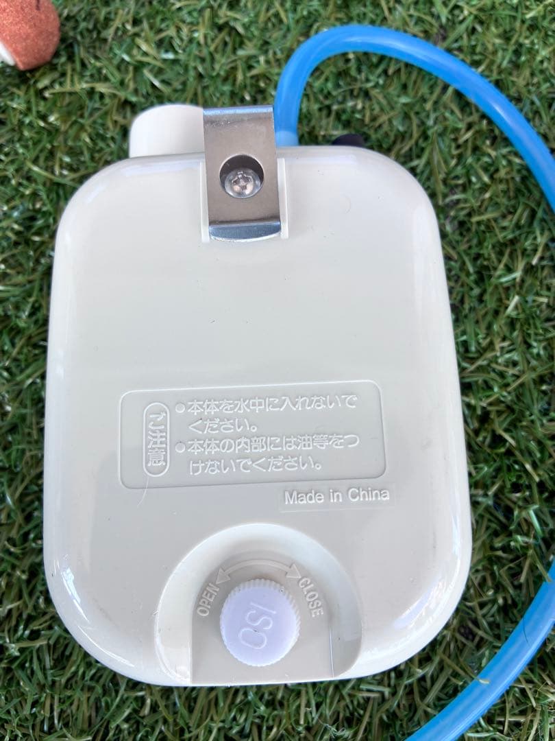 ダイワ 活かしバッカン R30CM(H) ポンプ付