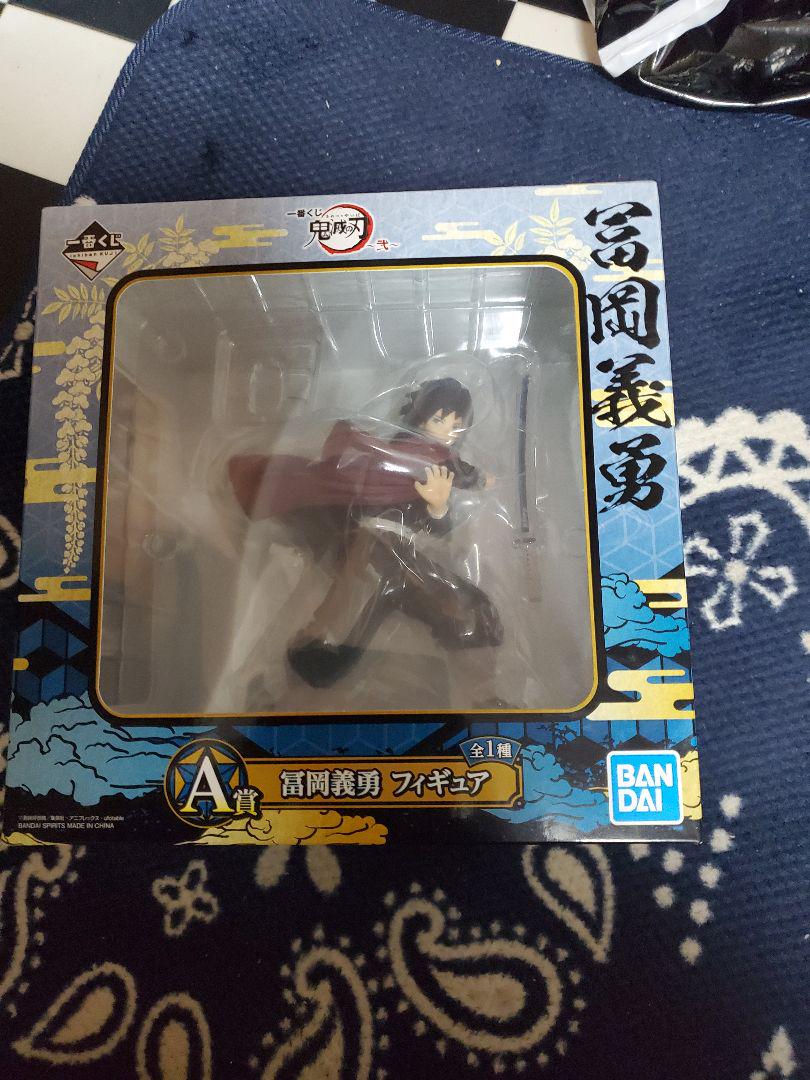 メルカリ 一番くじ鬼滅の刃 弐 A賞 冨岡義勇フィギュア コミック アニメ 4 499 中古や未使用のフリマ メルカリ 一番くじ鬼滅の刃 弐 A賞 冨岡義勇フィギュア コミック アニメ 4 499 中古や未使用のフリマ