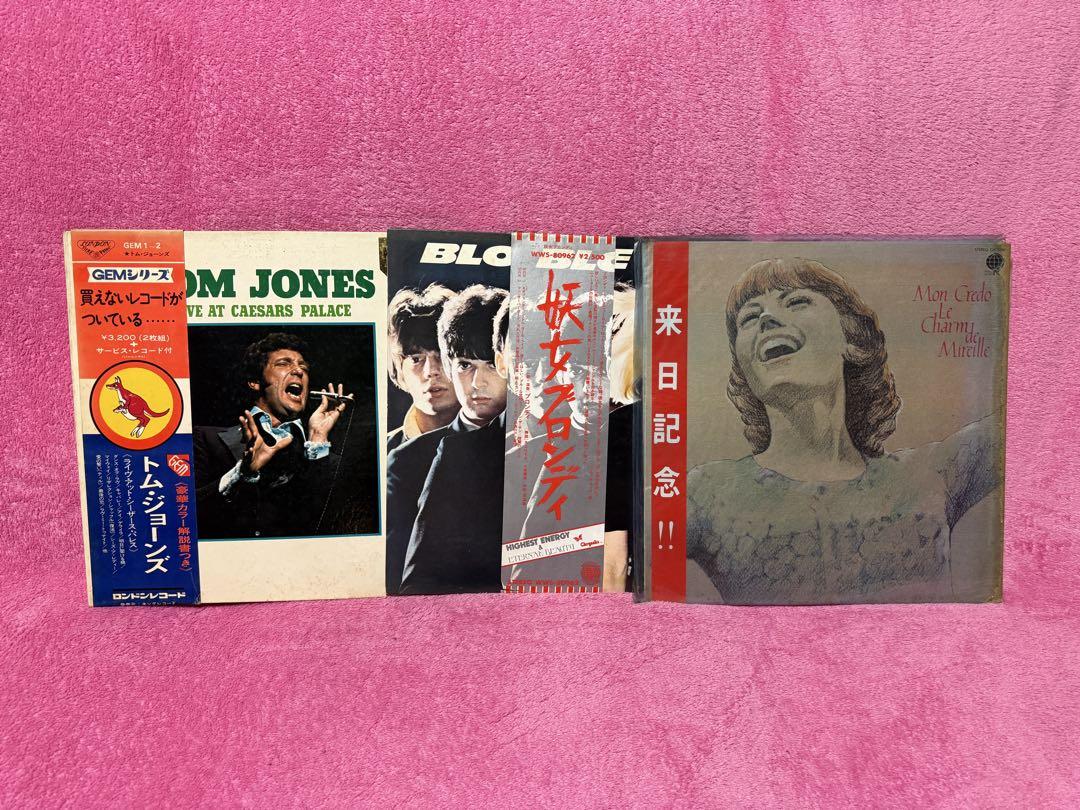 洋楽レコード　36点まとめ売り レトロ レコード 36枚セット 洋楽邦楽 - メルカリ
