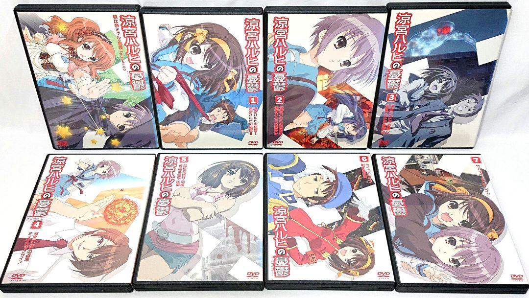 涼宮ハルヒの憂鬱【DVD】シリーズ 全23巻