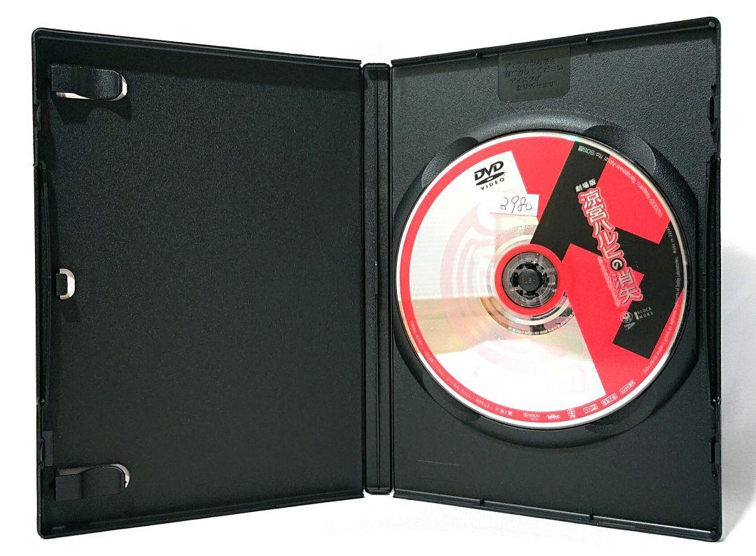涼宮ハルヒの憂鬱【DVD】シリーズ 全23巻