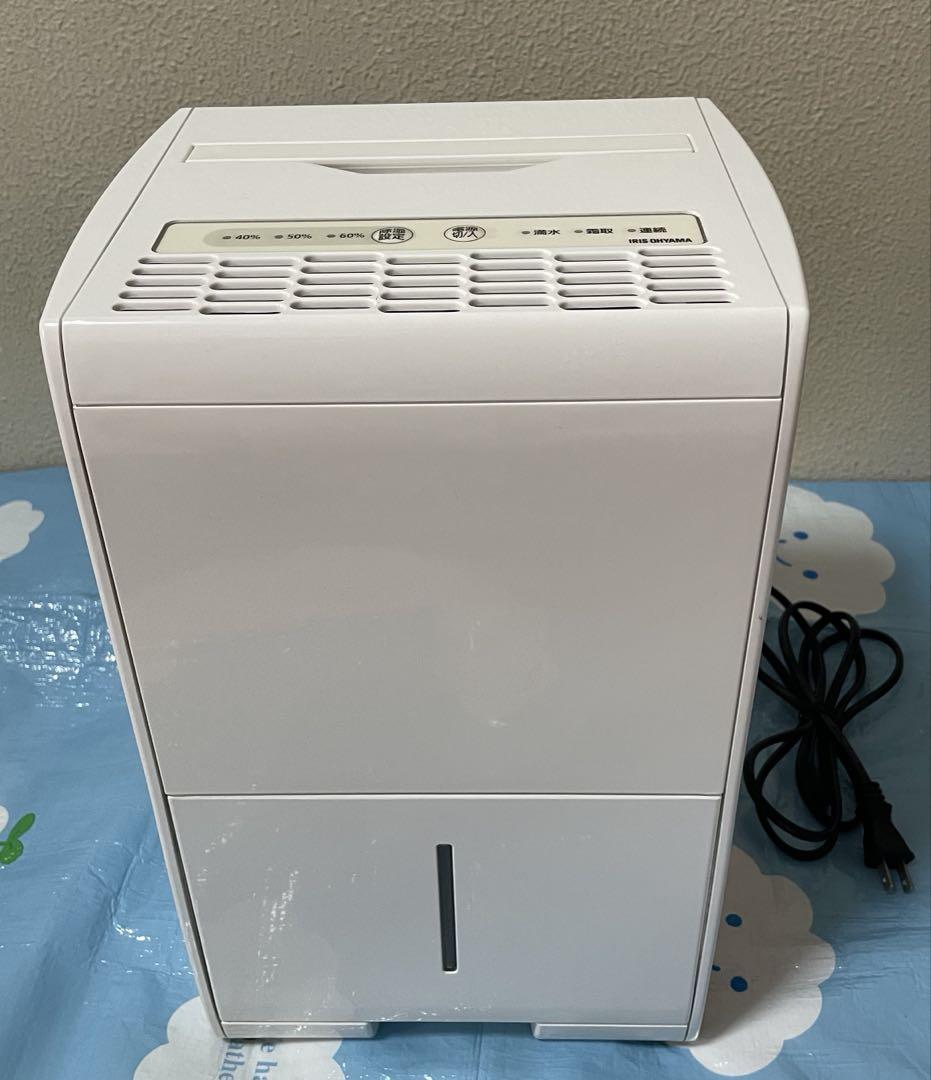アイリスオーヤマ 除湿機 衣類乾燥 IJC-J56 2020年製 IRIS OHYAMA 除湿機 衣類乾燥 コンプレッサー式 アイリス