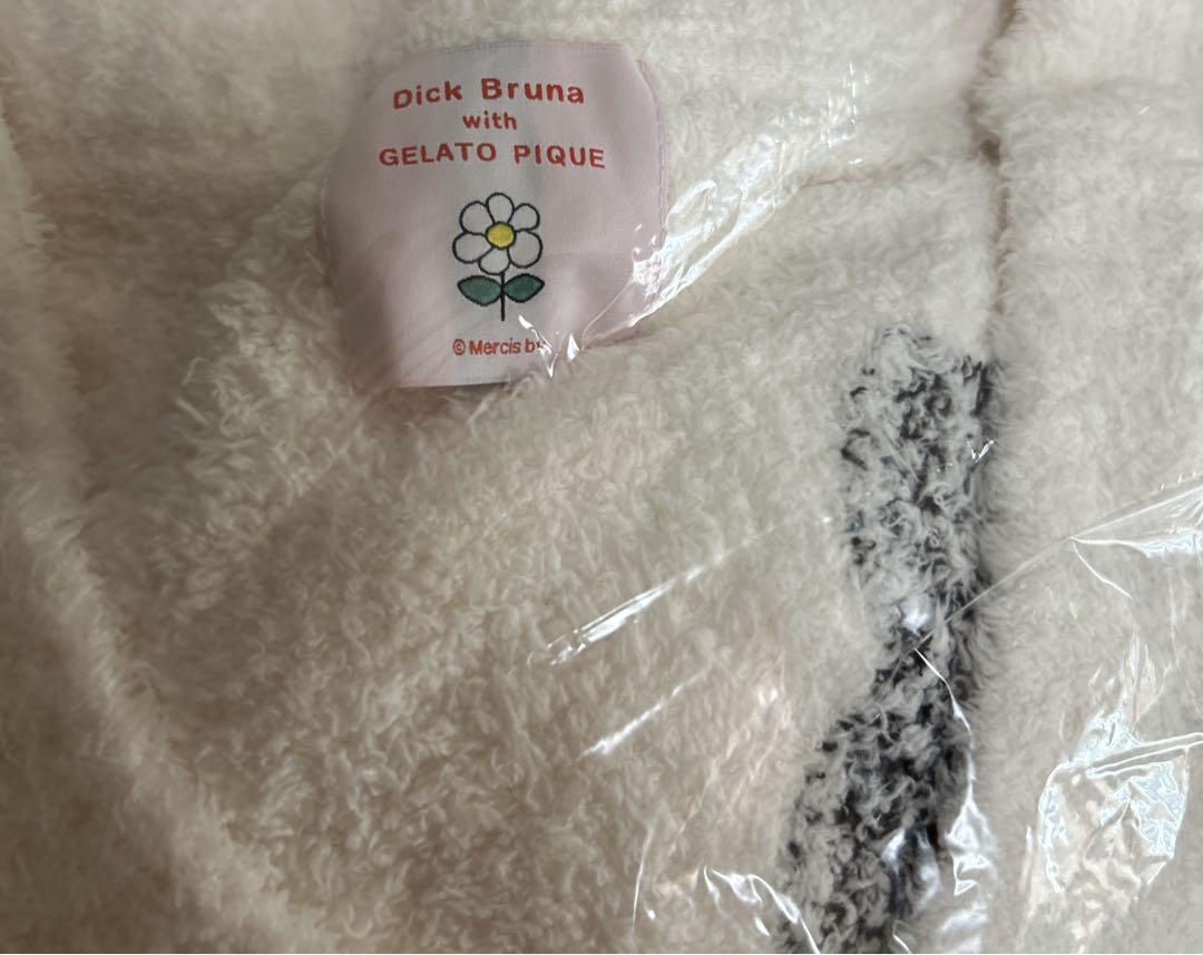 Amazon | [ジェラート ピケ] DickBruna UNISEXベビモコ総柄JQD