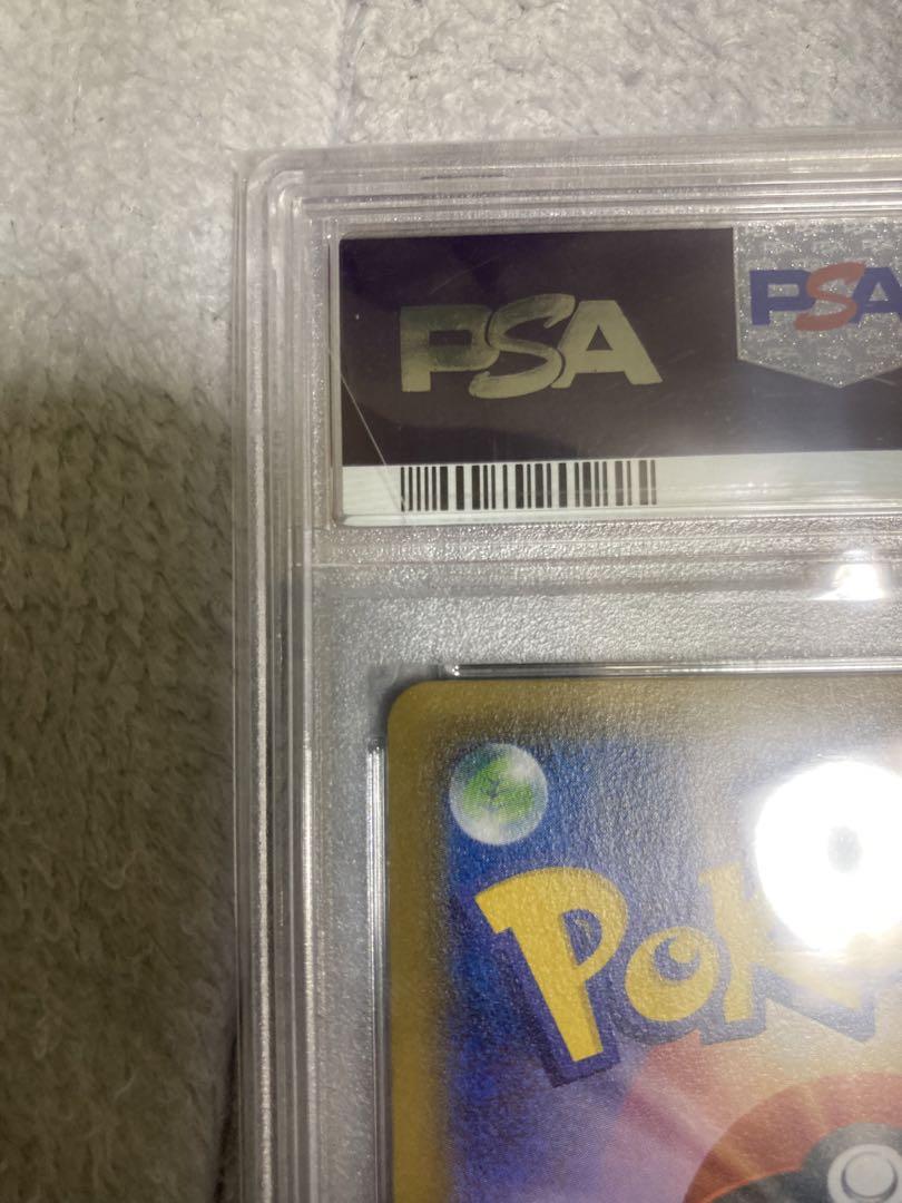 ポケモンカード ニンフィアex psa10 ポケキュンコレクション