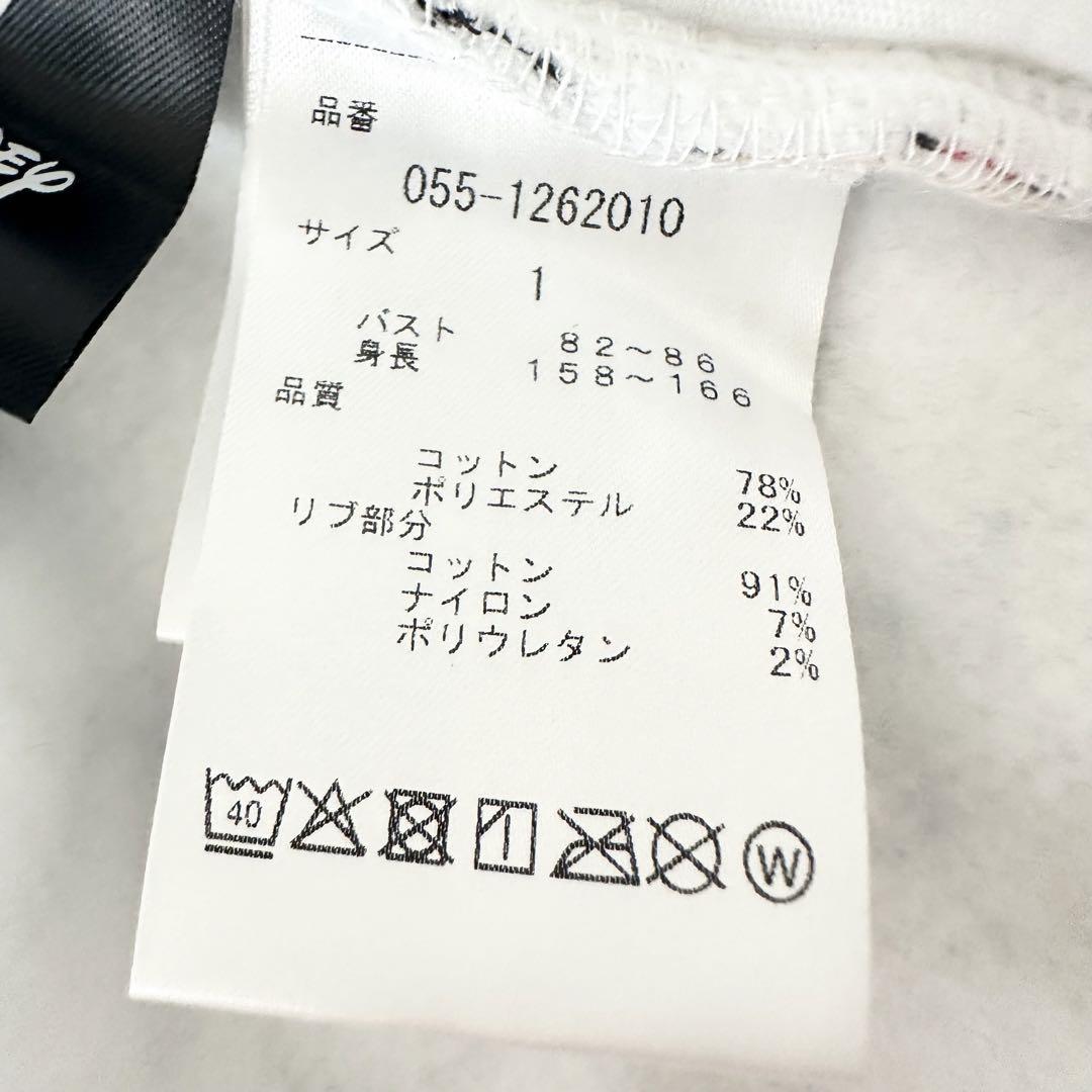 新品 パーリーゲイツ ディズニー ミッキー コラボ 裏起毛 パーカー 白 1