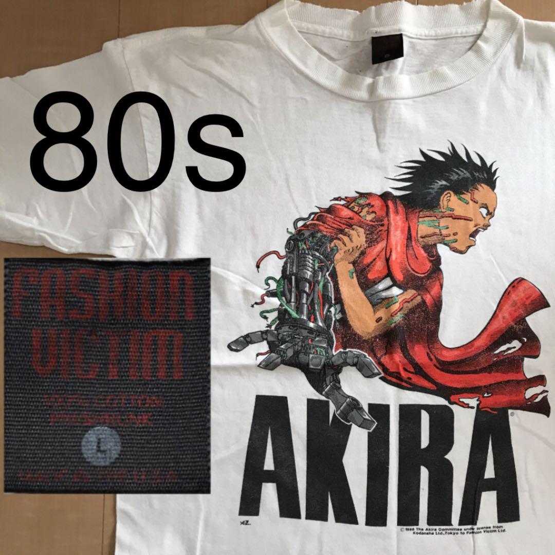 鉄雄 アキラ AKIRA 1988年製ヴィンテージ Tシャツ 金田 80s | labiela.com