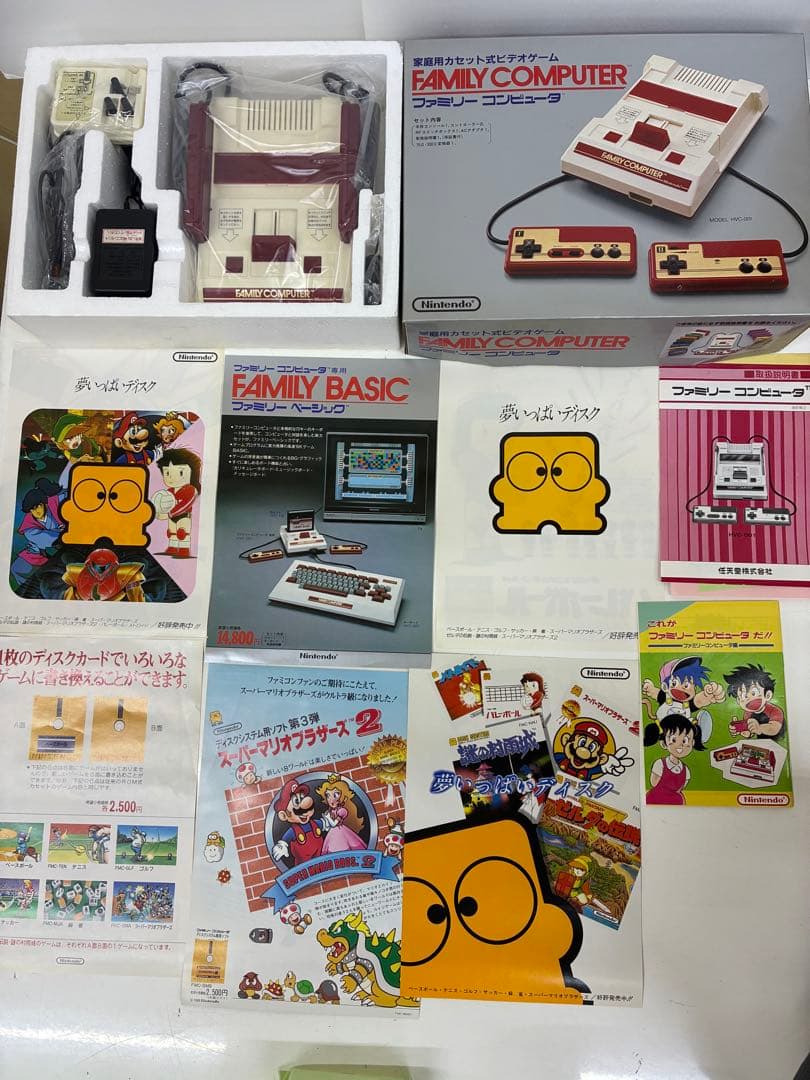 ファミコン 本体 任天堂 Nintendo HVC-001 初期型 0825