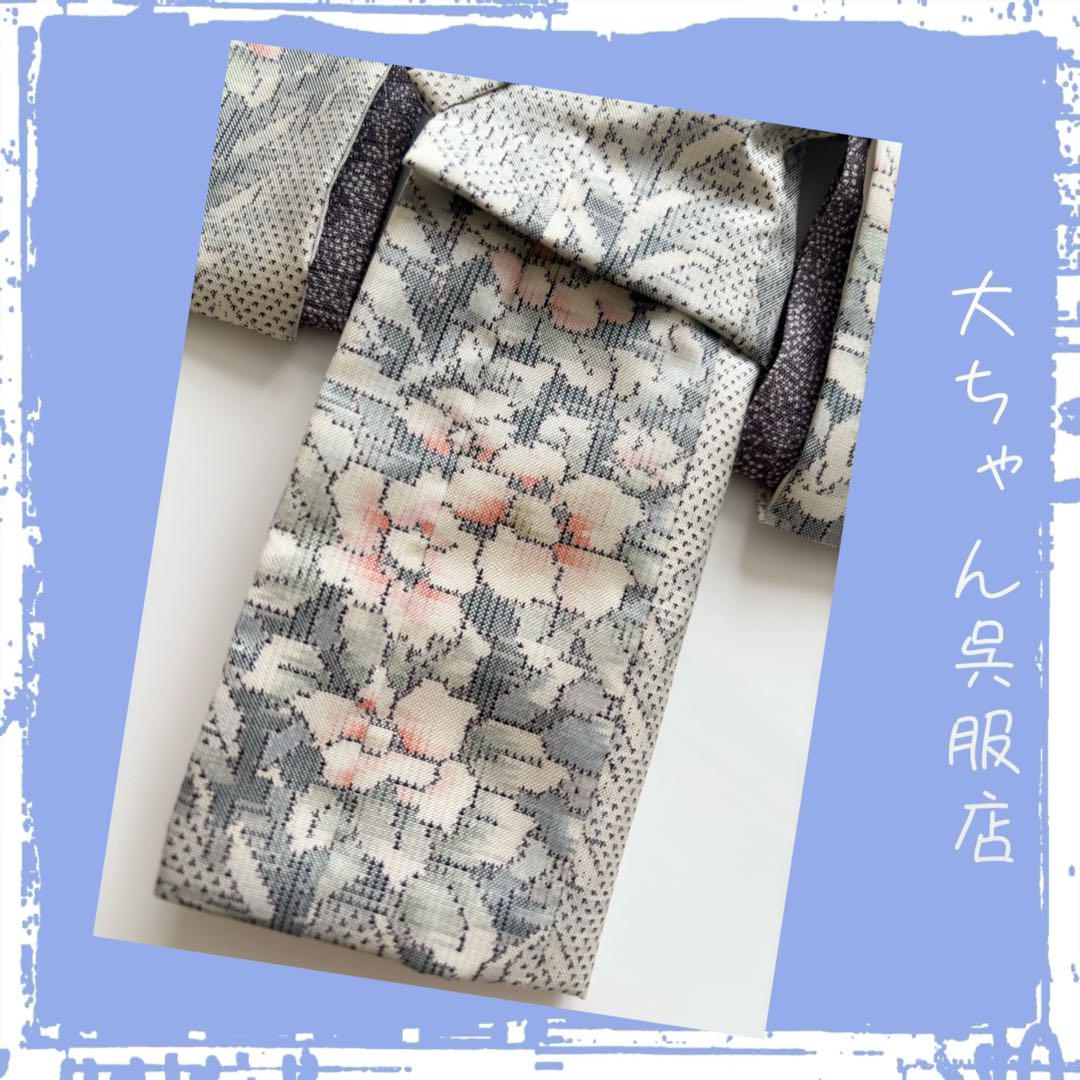和裁師が仕立てるブライス着物❣️リカちゃん着物❣️白大島紬とレースの羽織セット❣️