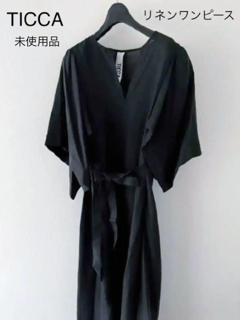 41%割引ブラック系,FREE SIZE福袋 TICCA リネンワンピース ブラック ロングワンピース ワンピースブラック系FREE SIZE-WWW.INDIASHOPPS.COM 41%割引ブラック系,FREE SIZE福袋 TICCA リネンワンピース ブラック ロングワンピース ワンピースブラック系FREE SIZE-WWW.INDIASHOPPS.COM