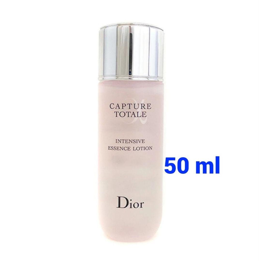 ディオール Dior カプチュール トータル 化粧水 ローション ミニ