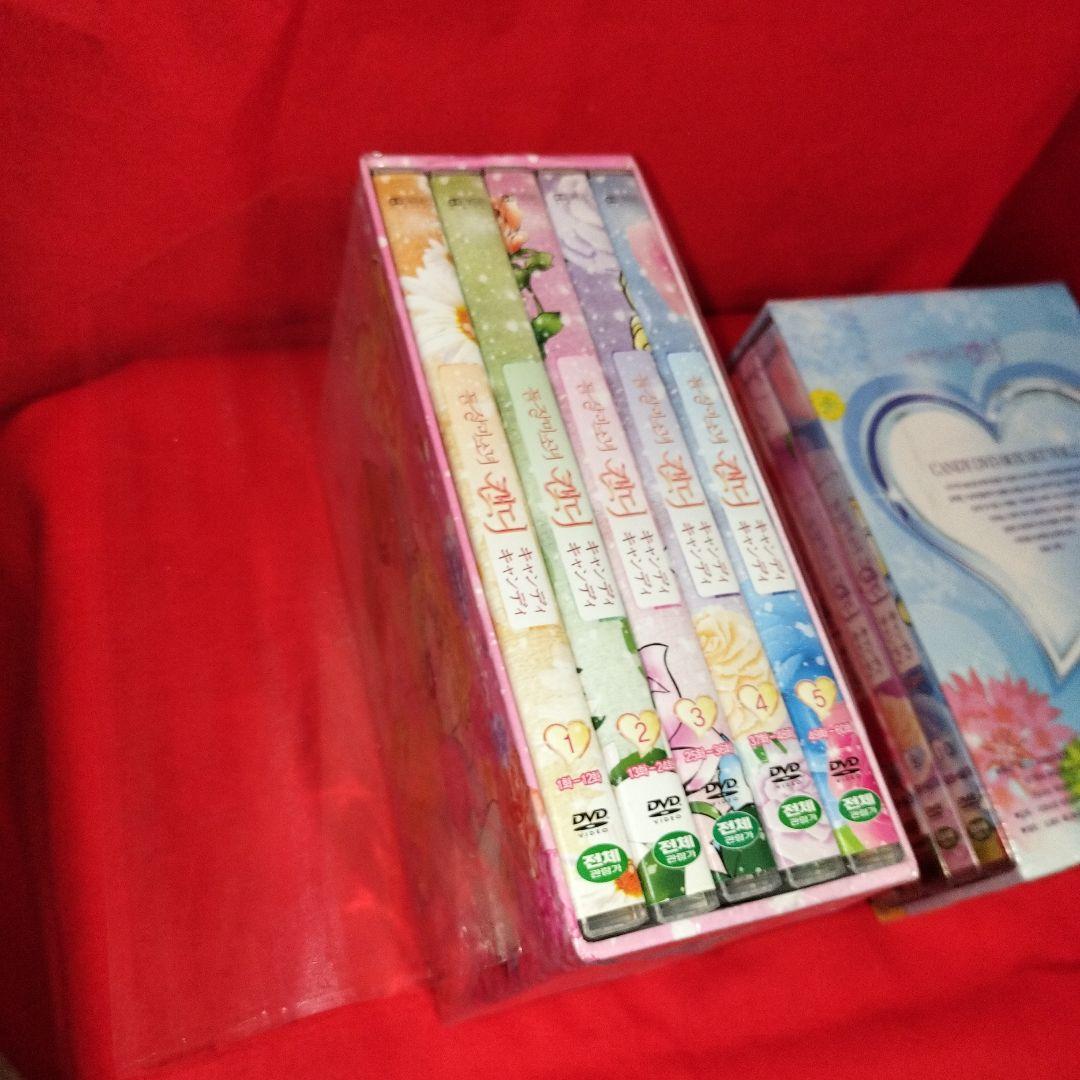 韓国版 キャンディ・キャンディ DVDセット 全16ディスク