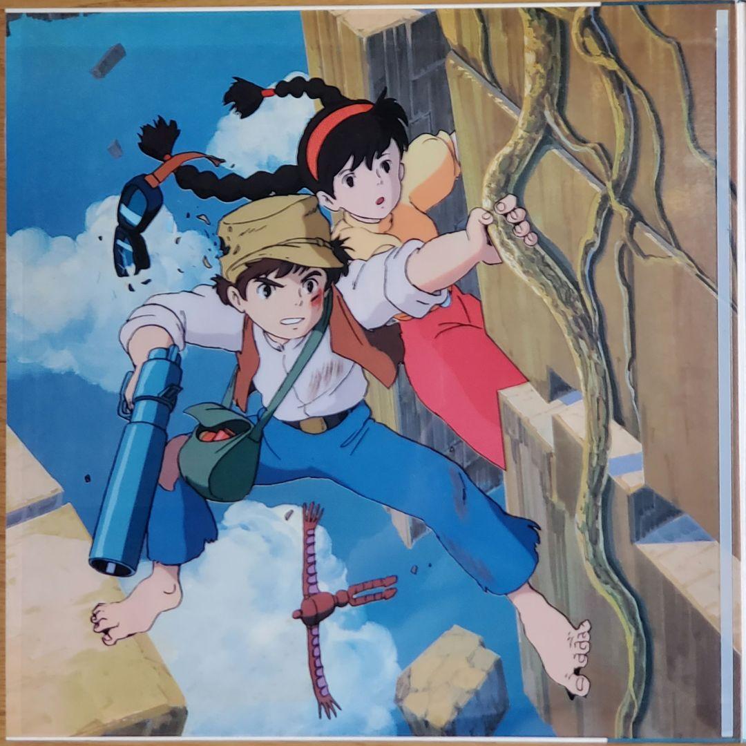 HMV店舗在庫一覧] 天空の城ラピュタ サウンドトラック 飛行石の