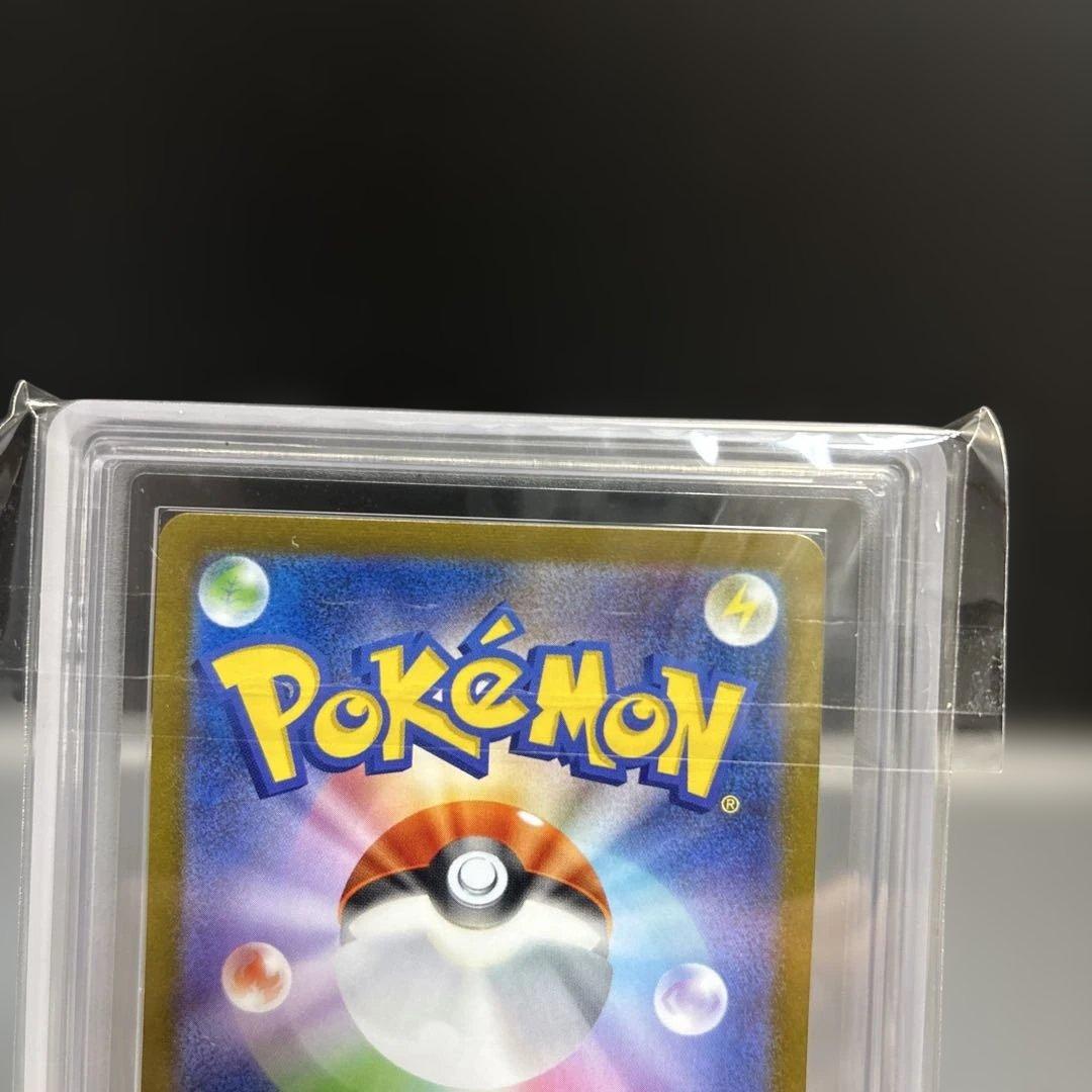 【ARS10】シャワーズ 長場雄 Yu Nagaba PSA10 ポケカ シャワーズ Yu Nagaba 長場雄 PROMO SV-P 063/SV-P