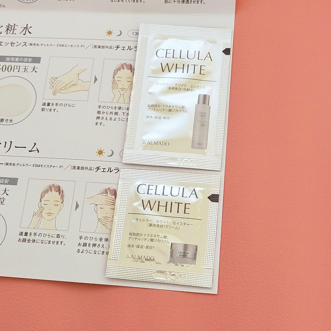 CELLULA WHITE Bright Serum TYPE III×3本
