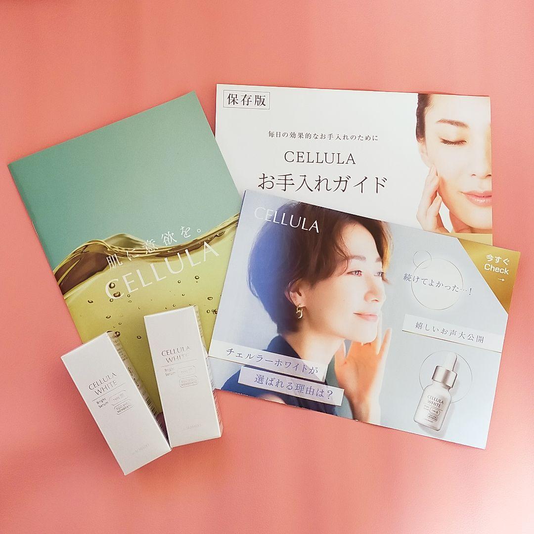 CELLULA WHITE Bright Serum TYPE III×3本