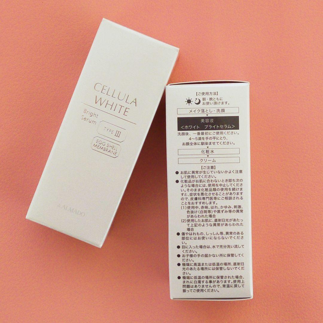 CELLULA WHITE Bright Serum TYPE III×3本