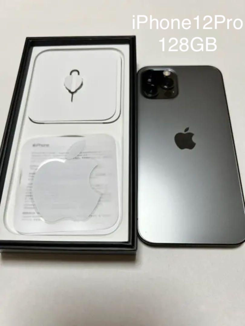 iPhone 12 pro グラファイト 128 GB SIMフリー www.gastech.com.tr