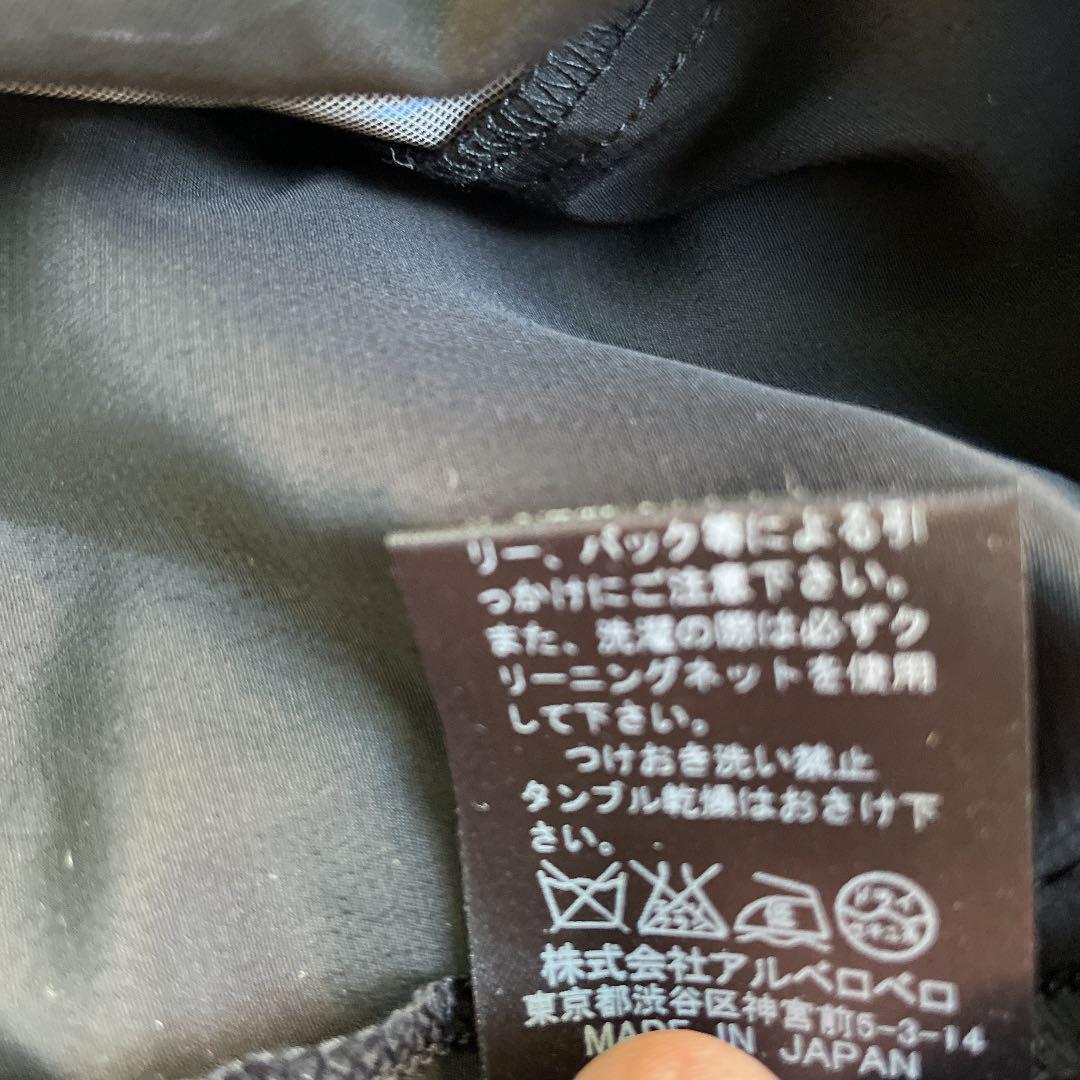 ブラック系,FREE SIZE人気アイテムお値下げ!アルベロベロ チュニック 透けます ひざ丈ワンピース レディースブラック系FREE SIZE¥12,870-www.ugel03-tno.gob.pe ブラック系,FREE SIZE人気アイテムお値下げ!アルベロベロ チュニック 透けます ひざ丈ワンピース レディースブラック系FREE SIZE¥12,870-www.ugel03-tno.gob.pe