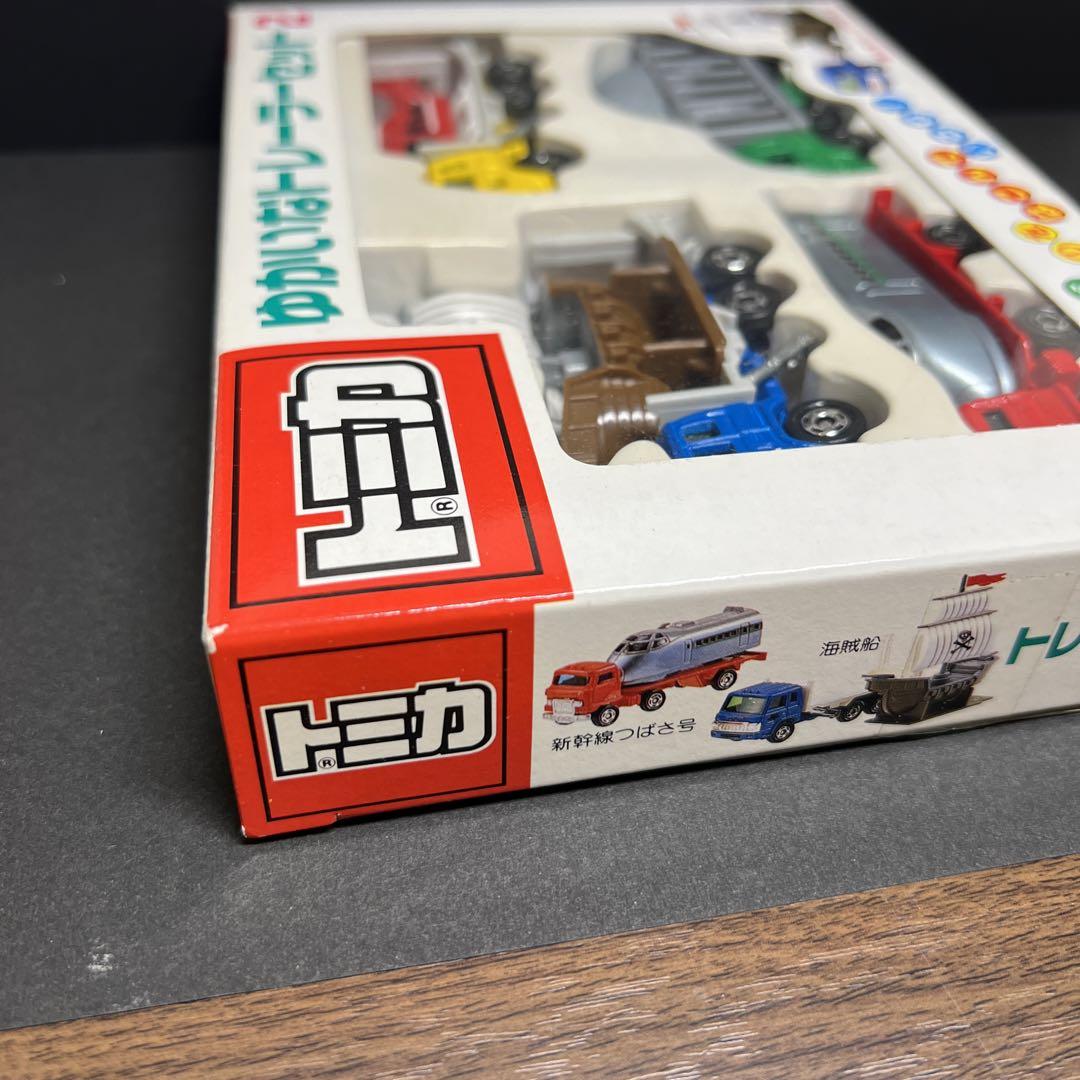 未開封　トミカ ゆかいなトレーラーセット 2　廃版品 ミニカーショップ ケンボックス トミカギフト ゆかいな