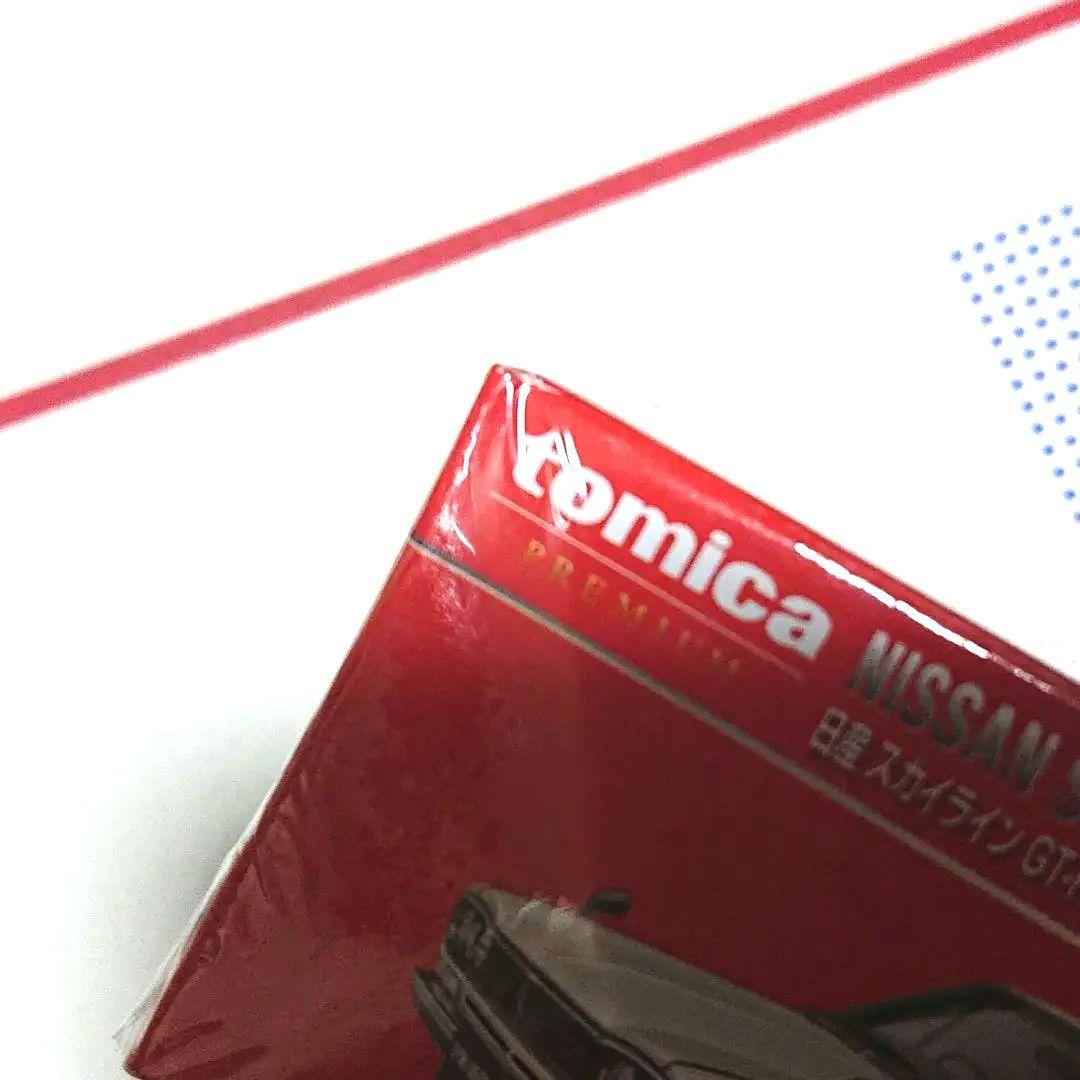 トミカプレミアム ハコスカ 白 発売記念仕様 kpgc10