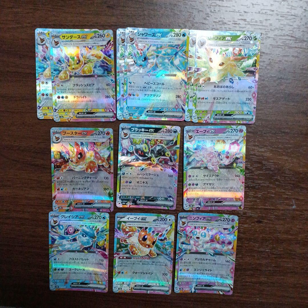 【超大量】ポケモンカード引退品まとめ売り