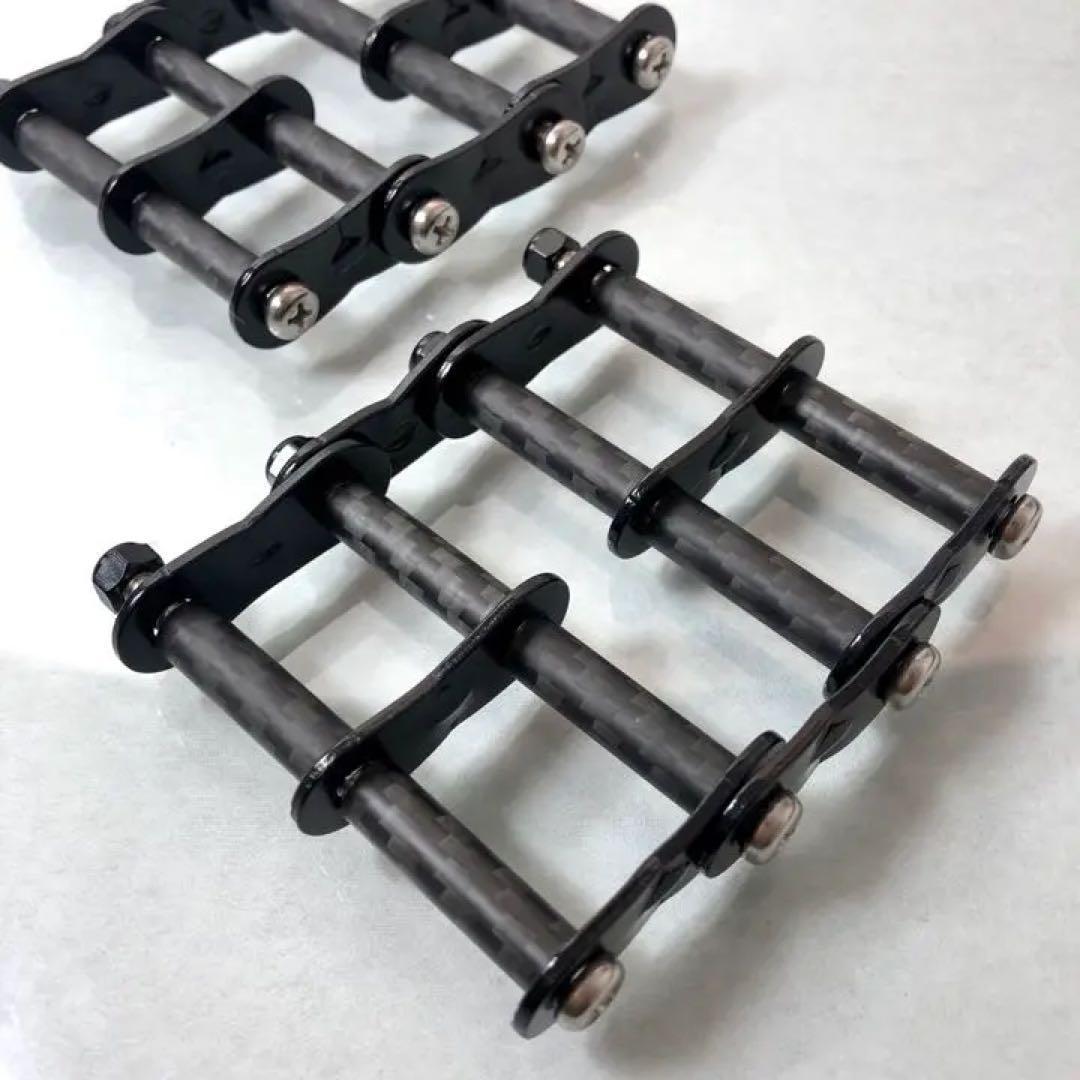 ニックス風 腰道具カスタムチェーン カーボンブラック2組 艶無し 正規