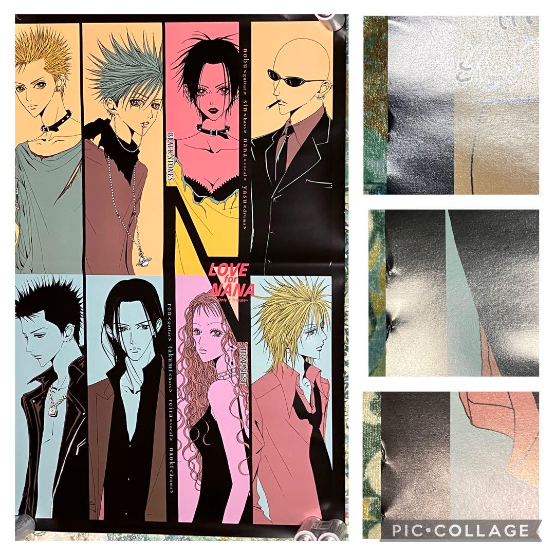 【入手困難】NANA 矢沢あい セレクトTRUMP【希少品】 入手困難】矢沢あいセレクトNANA TRUMP【希少品】 漫画