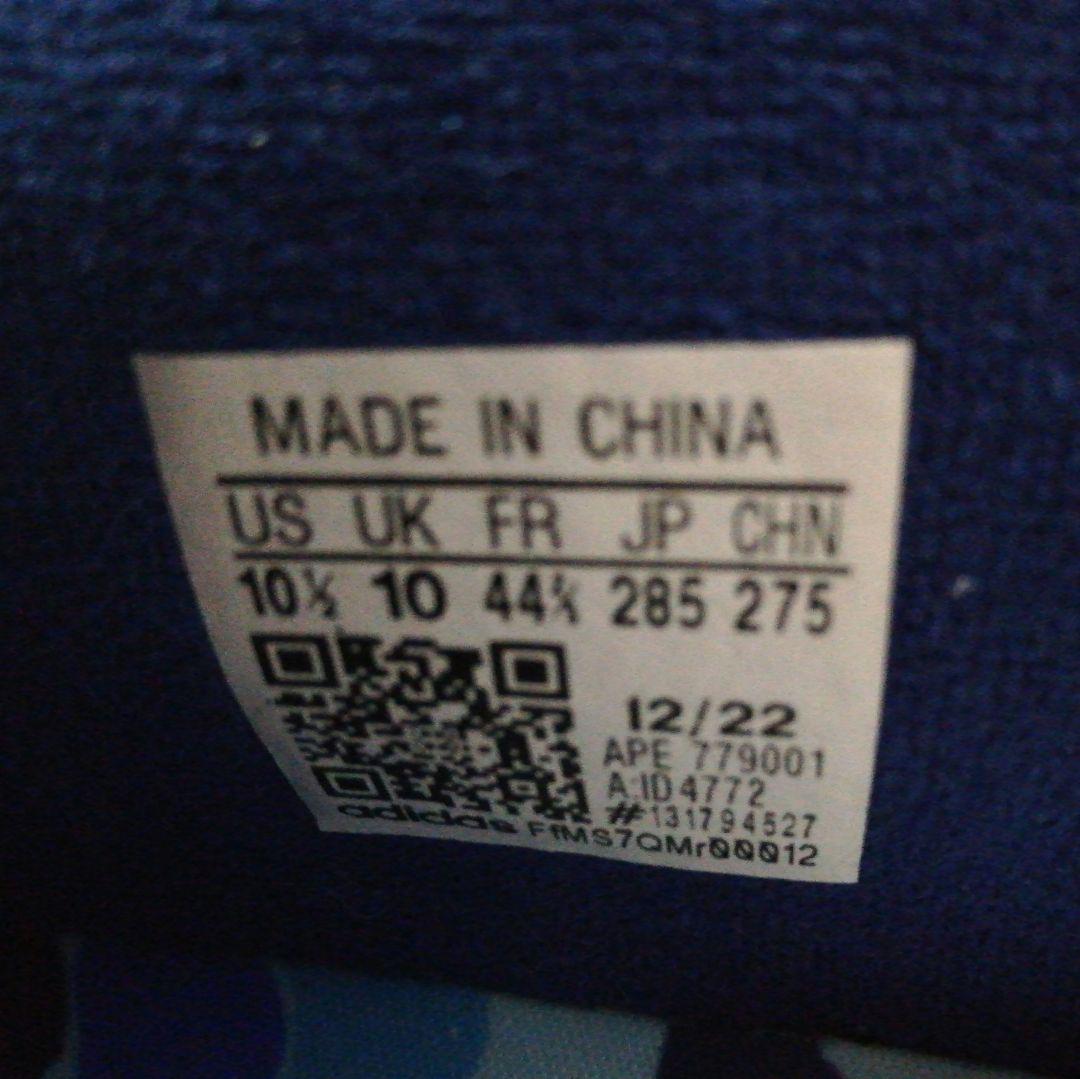 靴 BV3006 adidas Forum 84 Bape Low ID4772