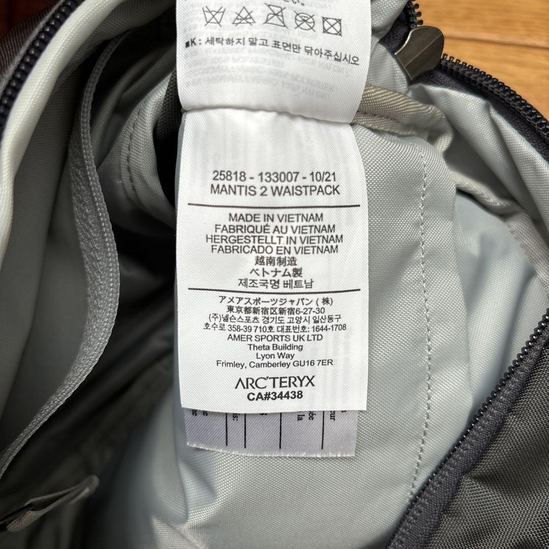 美品【ARC'TERYX】Mantis 2 Waistpack