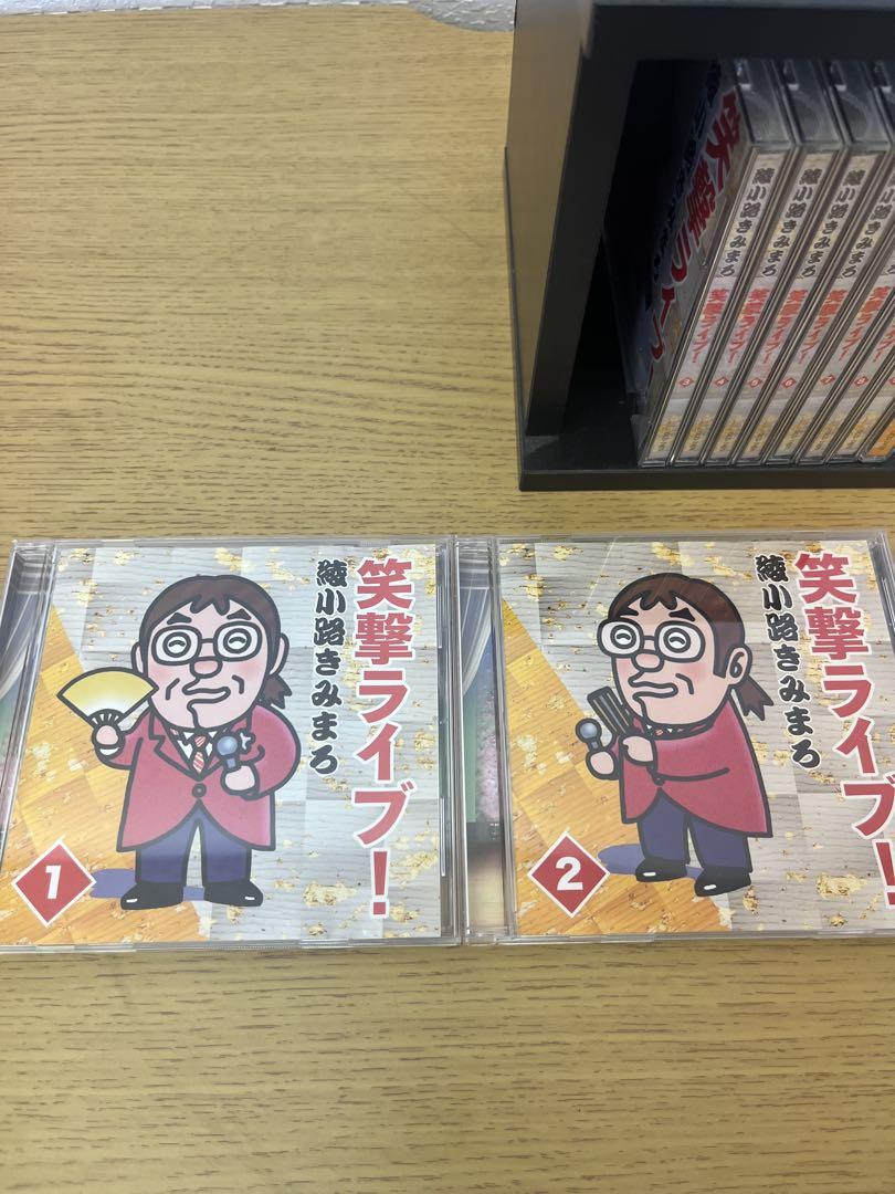 綾小路きみまろ笑撃ライブ！ CD全１０巻セット。 Amazon.co.jp: 綾小路きみまろ 笑撃ライブ！ CD全10巻: ミュージック