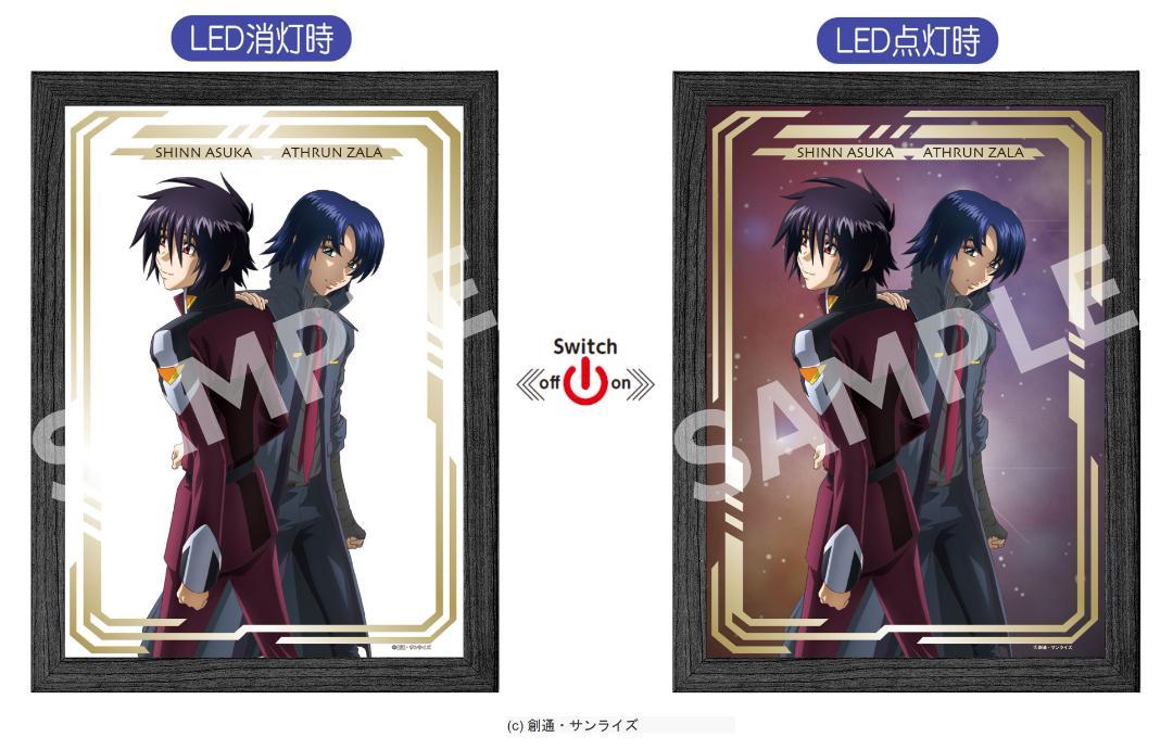機動戦士ガンダムSEED FREEDOM 特装限定版 Blu-ray アスラン