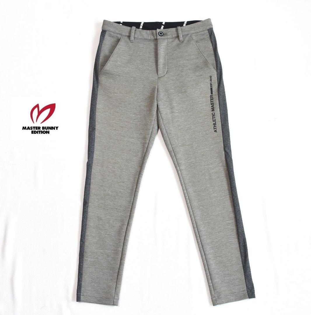 マスターバニーエディション（ATHLETIC MASTER）トラックパンツ1