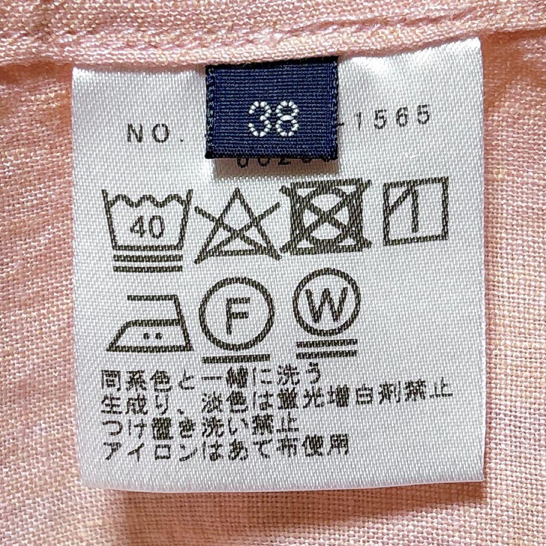 美品 シップス ベアードマクナット アイリッシュリネンビッグ