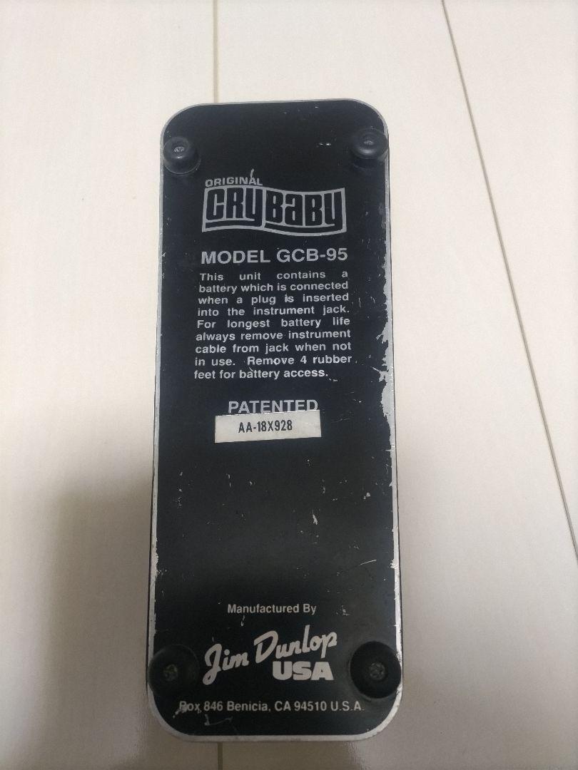 Garrettaudio WAH ギャレットオーディオ　ワウペダル Garrettaudio WAH ギャレットオーディオ ワウペダル - メルカリ