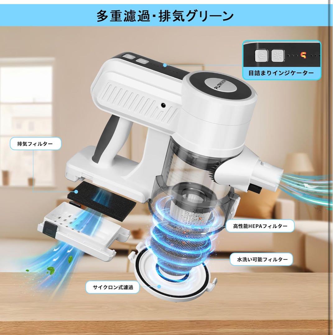 コードレス掃除機 LEDモーターヘッド付き
