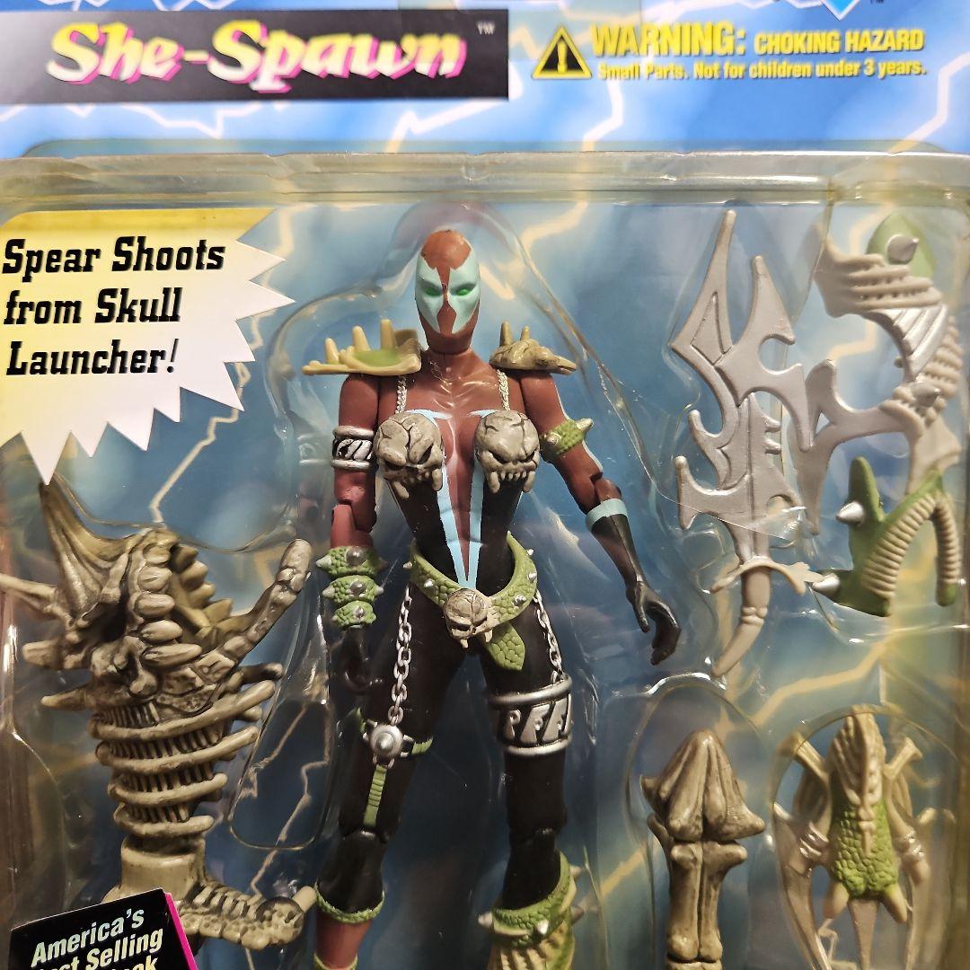 SPAWN 9体　謎1体　10体セット