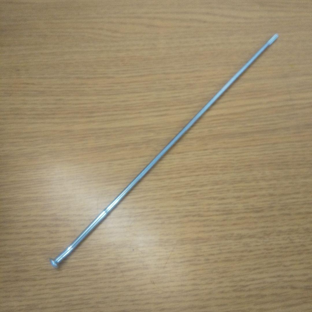 ホンダ純正部品 スポークセット446A0-MG2-000 (B9x228.5)