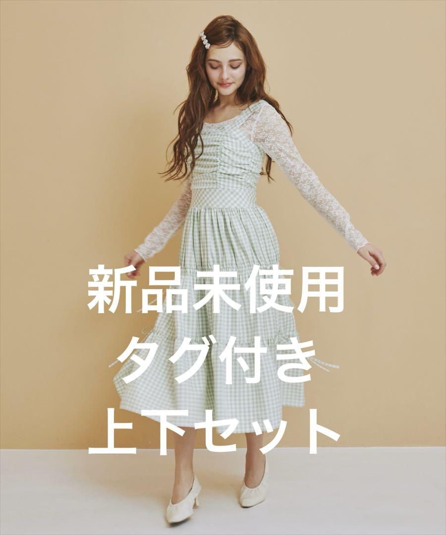 REDYAZEL シャーリングティアードキャミワンピース merry jenny