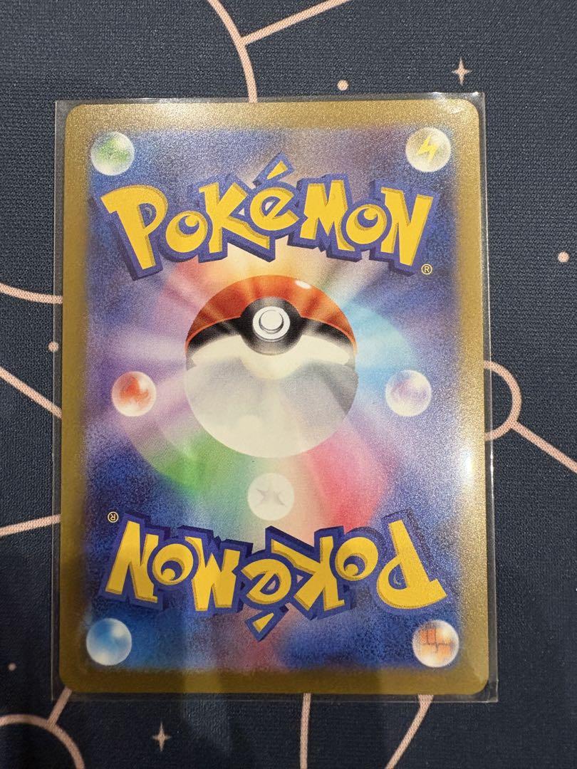 YU NAGABA 長場雄 プロモカード イーブイズ ポケモンカードゲーム 9枚