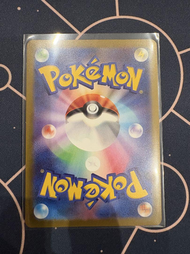 YU NAGABA 長場雄 プロモカード イーブイズ ポケモンカードゲーム 9枚