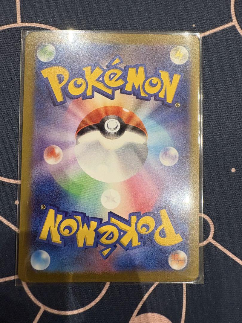 YU NAGABA 長場雄 プロモカード イーブイズ ポケモンカードゲーム 9枚