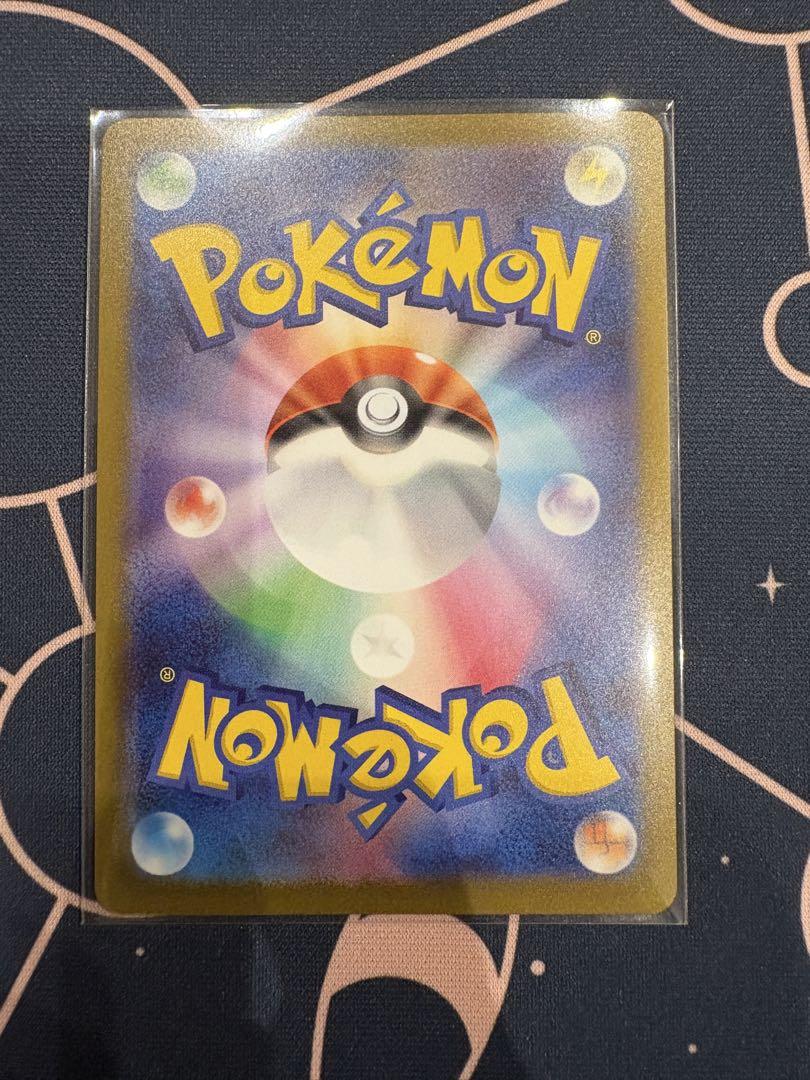 YU NAGABA 長場雄 プロモカード イーブイズ ポケモンカードゲーム 9枚