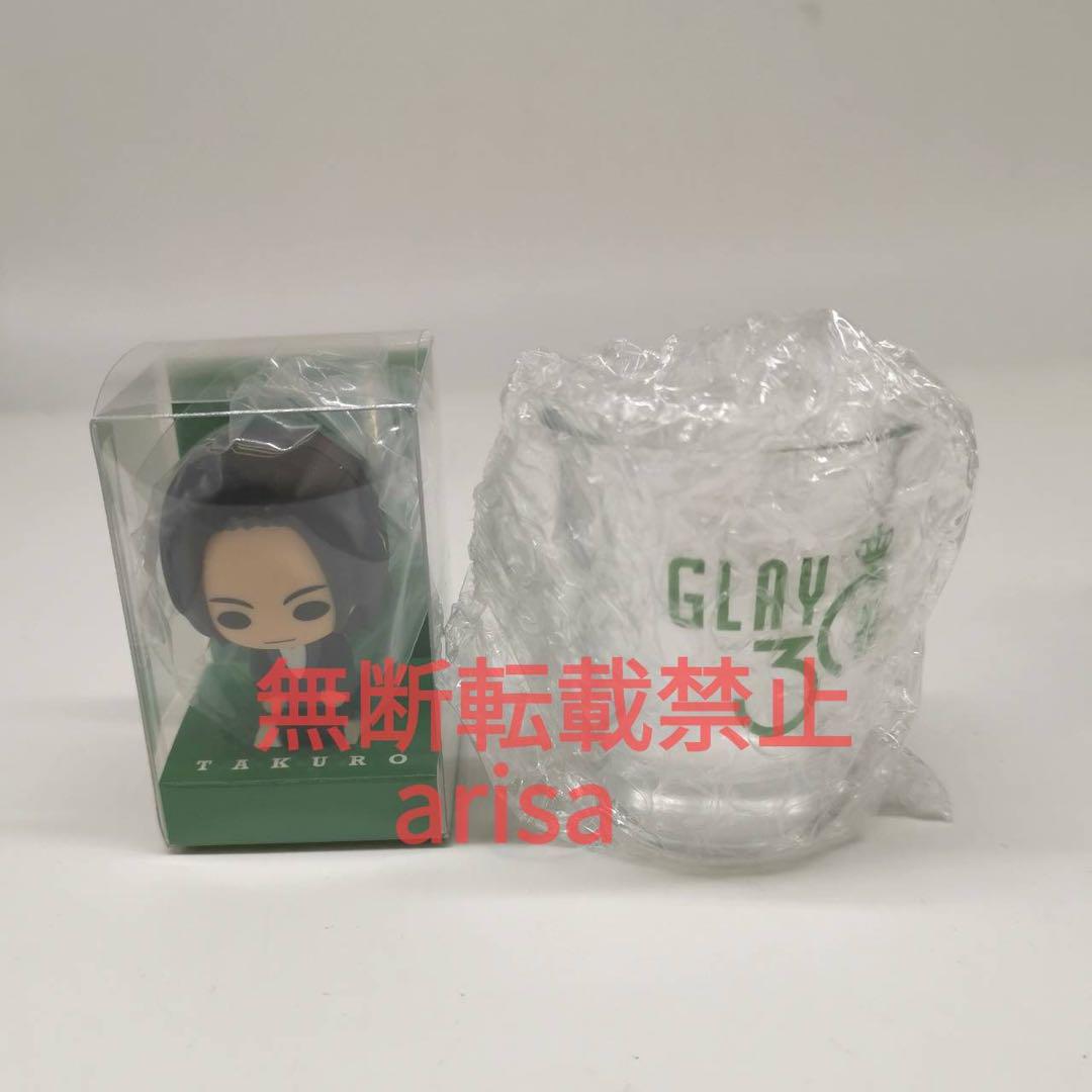 GLAY 30th くじ すわりんこ タクロー テル ヒサシ セット