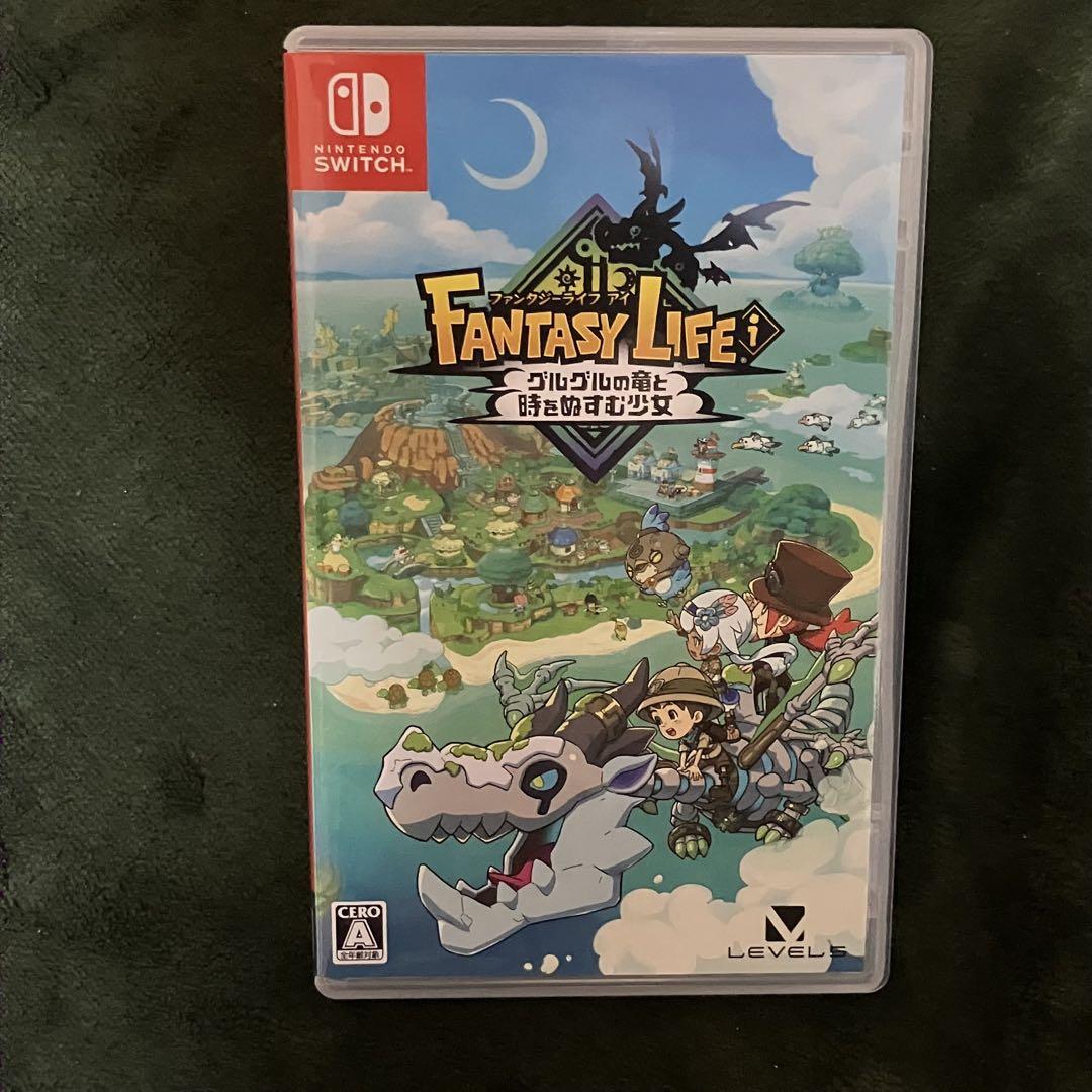 ファンタジーライフi グルグルの竜と時をぬすむ少女(switch